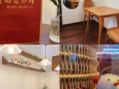 -富贵面包公司(运河店)