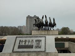 -洛阳周王城天子驾六博物馆