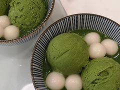 宇治金时生茶碗-王守财小山園