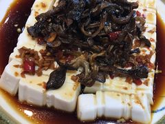 自制菌香豆腐-妈妈的味道(和顺古镇店)