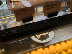 -Wagas沃歌斯(枫蓝国际店)
