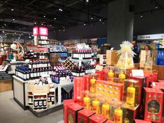 -大昌超市(中环店)