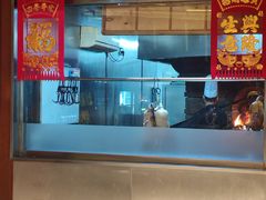 -羲和雅苑•北京烤鸭(瑞吉店)