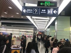 -西单明珠商场