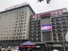 -重庆市中医院(道门口院部)