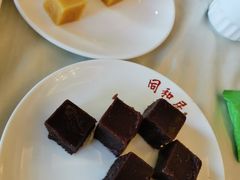 -同和居(什刹海店)