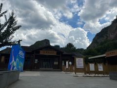 -十九峰景区
