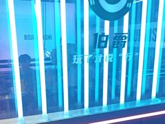 -伯爵·沉浸式超级密室·直营店