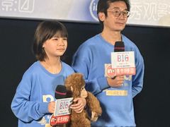 -英皇电影城(英皇集团中心IMAX店)