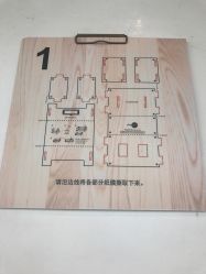 -悦诗风吟innisfree