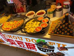 -八一好吃街·高品美食广场