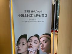 -万达广场(南宁青秀店)