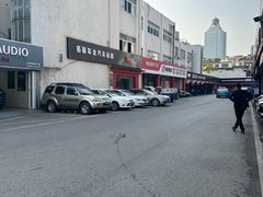 -名骏车业(新区玉山店)