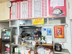 -兄弟面庄(海宇·新城国际店)