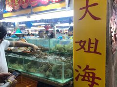-班赞海鲜市场