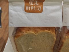 -LanTa蓝塔烘焙(锦艺城店)