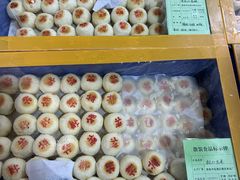 -石灰窑健民食品店(人民街店)
