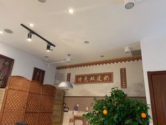 大堂-捷信牛奶甜品世家(五道口店)