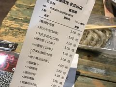 -盟重烧烤(东瓜山创始店)
