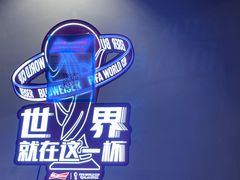 -顽啤熊·酒客酒馆(苏城夜景必选店)