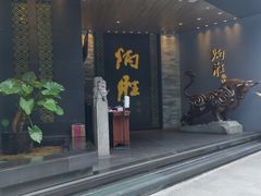 门面-炳胜品味(珠江新城店)