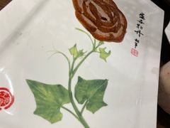 -全聚德(江宁店)