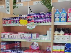 -中国农业大学动物医院