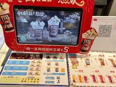 -DQ·蛋糕·冰淇淋(西直门店)