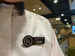 -海底捞火锅(杭州萧山宝龙广场店)