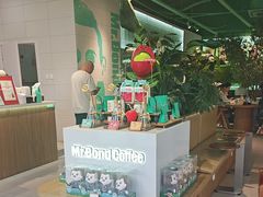 -上海神旺大酒店