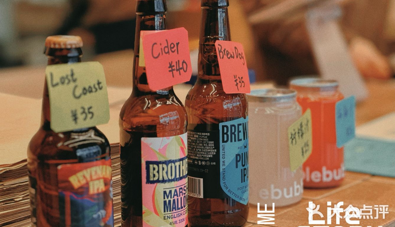 带娃周末检查眼睛👀，意外收获一家很有趣的汉堡屋🍔！