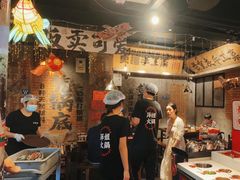 -萍姐火锅·公路夜市(武汉首店)