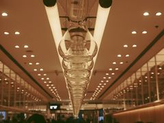 -% Arabica阿拉比卡咖啡(深圳湾万象城店)