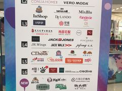 -凯德广场(武胜路店)