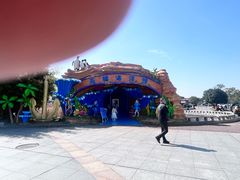 -无锡动物园·太湖欢乐园
