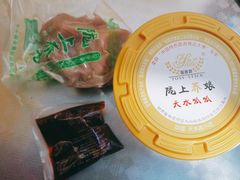 -常记呱呱(总店)