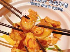 -洛缦音乐餐厅(工业展览馆万象城店)