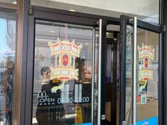 -麦当劳(军博店)