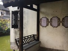 -黎里古镇