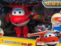 -TOYSRUS玩具反斗城(天津远洋乐堤港店)
