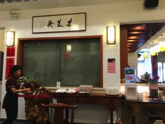 -同得兴面馆.苏式面.三虾面(园区店)