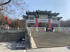 -云龙山