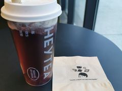 多肉葡萄-喜茶(北京五棵松华熙店)