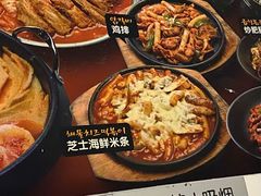 -包装马车·韩国料理·포장마차