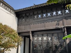 -绮园景区