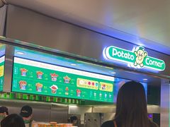 -Potato Corner(广州天河城店)
