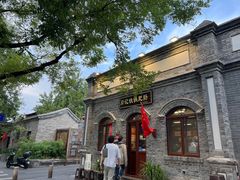 -彭记铁锅肥肠(东四总店)