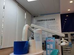 -柏乐口腔(南宁总院)