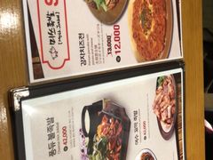 -Myth猪蹄(明洞店)