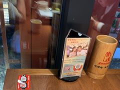 -管氏翅吧(护国寺店)